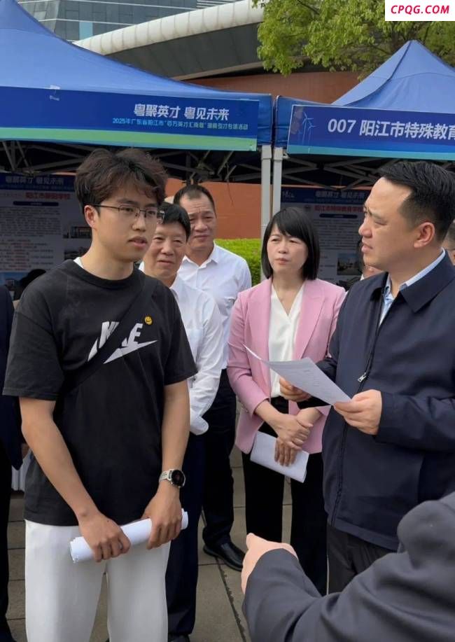 向市长递简历大学生考上三支一扶 勇气与努力的见证