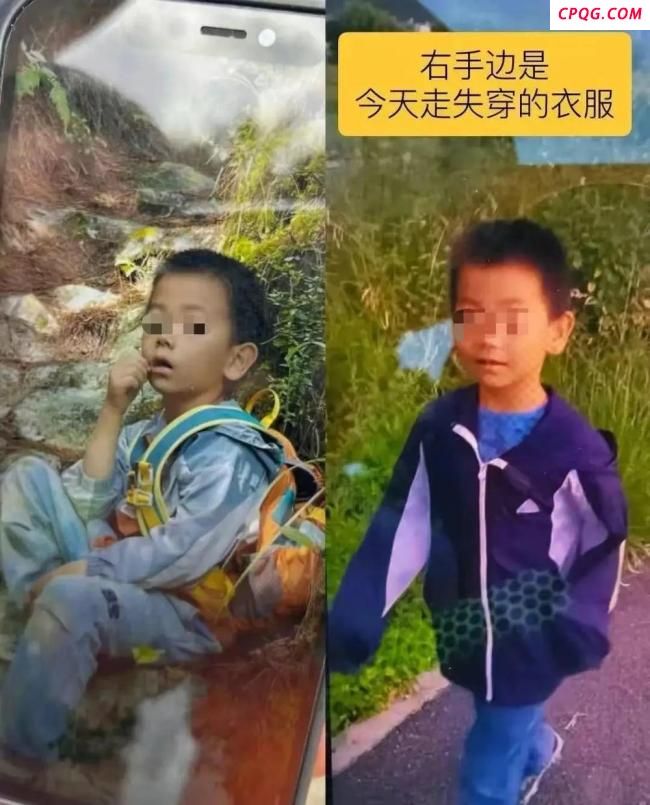 大理苍山失踪8岁男童不幸遇难