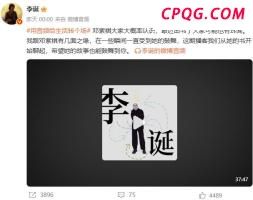 多项贷款贴息来了 又将节省一笔钱 9月起消费贷款享贴息