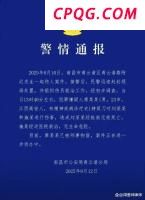 曾经暴利的牙科生意凉了吗 资本退潮后的行业变局