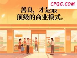 本赛季中超球队亚冠参赛情况出炉 四队出征亚洲赛事