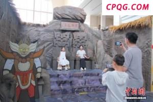 中方驳斥美方借巴拿马运河无理指责 坚决反对经济胁迫