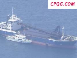 日本大分县附近海域两船相撞 其中一艘或已沉没