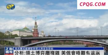 英伟达交“保护费”是哄特朗普吗 芯片霸权新操作