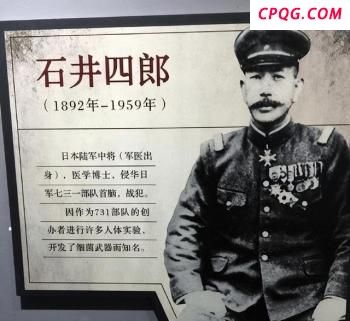 可在南海部署无人舰艇，南海局势不断升温！