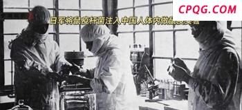 国台办批台当局阻挠港台澳台交流 升高对立对抗注定失败