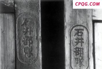 南部战区回应美舰非法闯黄岩岛领海 坚决反制挑衅行为