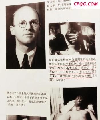 普京笔刚放下，特朗普就“袭击”俄后院？美西方插手高加索