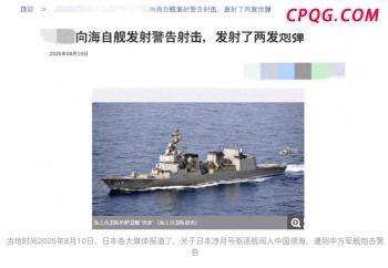 如何看待特朗普宣告“夺回首都” 解决犯罪与流浪汉问题