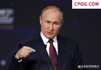 美国逼乌克兰割地求和意味着什么 中美立场对立