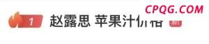 船长公海被杀 嫌犯申请精神病鉴定 案件侦办陷入僵局