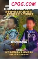 DeepSeek R2 8月发布传闻不实 官方否认计划