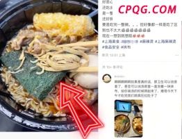我国发射卫星互联网低轨08组卫星 任务圆满成功