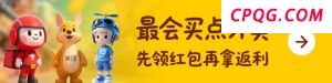 个人消费贷贴息对市场有何意义 激发居民消费潜力