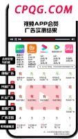 录取书送达时 凉山拄拐少年已离世 梦想之光照亮他人