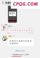 王毅将主持澜湄合作第十次外长会 促进区域合作与发展