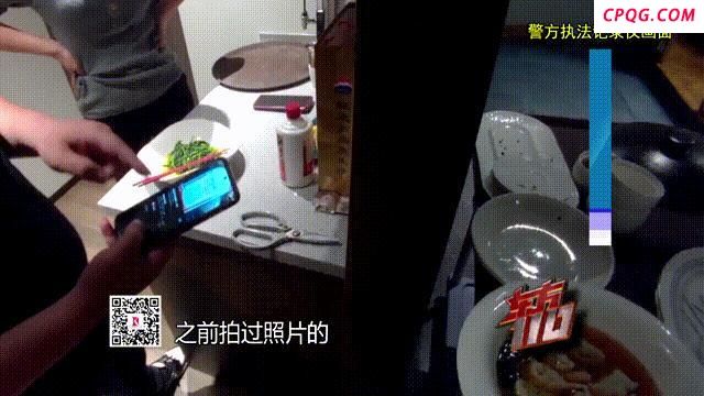 一顾客自带茅台被餐厅调包 事件引发广泛关注