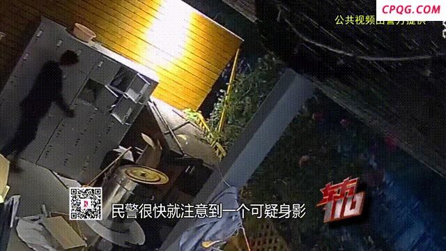 一顾客自带茅台被餐厅调包 事件引发广泛关注