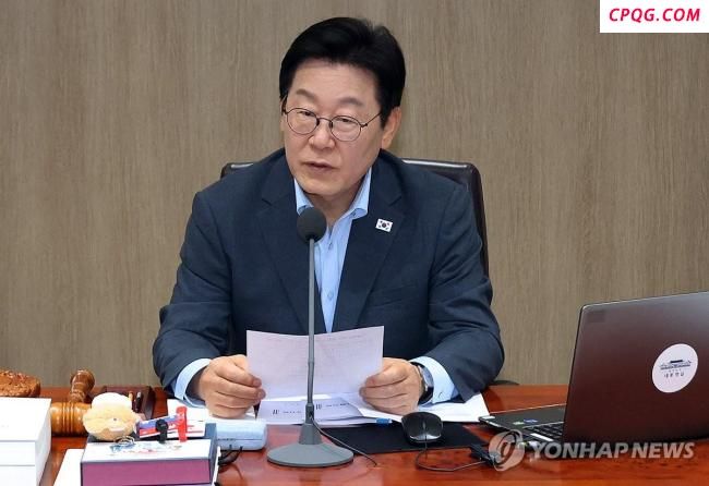 韩国多地出现反华集会，李在明：有损国家形象，应彻底采取措施