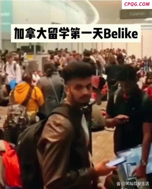 加拿大为何快变成“印拿大”了！每年近300万印度人进入加拿大