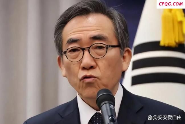 韩国外长对华表态为何转变