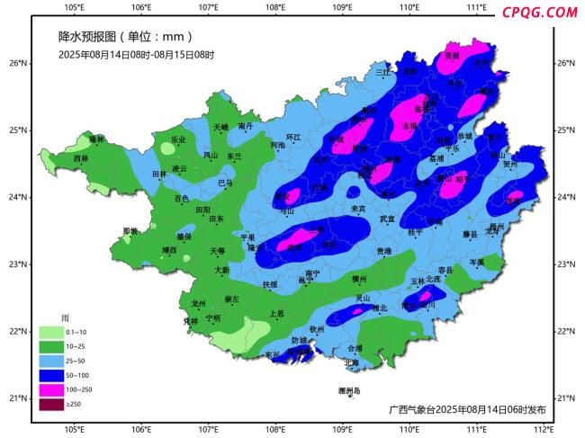 台风“杨柳”将于今晚进入广西 多地迎强降雨天气