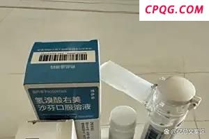 郁可唯爆咳哮喘发作 舞台意外牵动人心