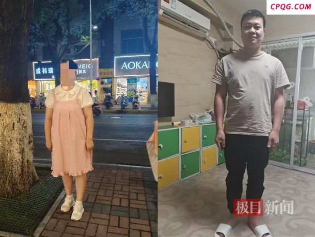 遭表姐夫诱骗泰缅边境孕妇被救回国