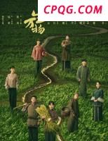 霹雳-16性能有多强悍 对抗AIM-260的关键