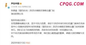 《东极岛》在历史与艺术间找平衡 重构与真实间的抉择