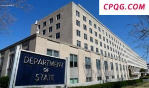 美国务院对巴西等国政府官员实施签证限制