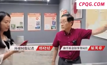 专家：解放军电子侦察船满载而归 反制围堵彰显实力