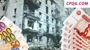 “土地换和平”方案能否适用于乌克兰 泽连斯基坚决反对割让领土