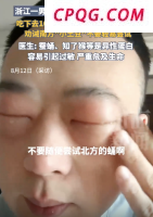 美财长：美俄总统会晤谈不拢或加税 制裁选项待定