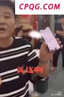 美股三大指数集体低开 网易跌超7% 业绩不及预期引发下跌