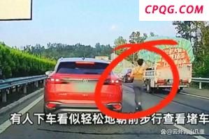 怒江泸水市自然灾害已致1死3失联 持续降雨引发地质灾害