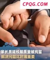 A股沪指突破3700点 个股普跌绿油油 科技新贵引领涨势