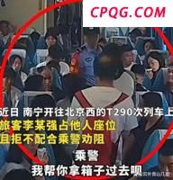 胖东来发布对刑释人员的面试题 助其重启人生