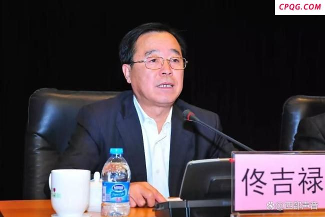 中国铁塔前董事长佟吉禄及家人失联