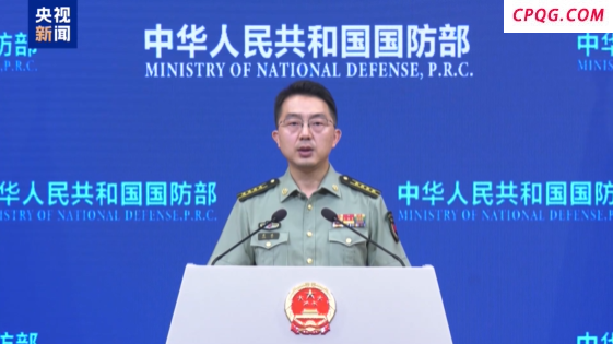 国防部：要求菲方立即停止侵权挑衅言行