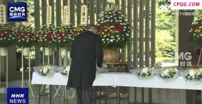 石破茂前往千鸟渊战殁者公墓献花 追悼仪式前的哀悼之举