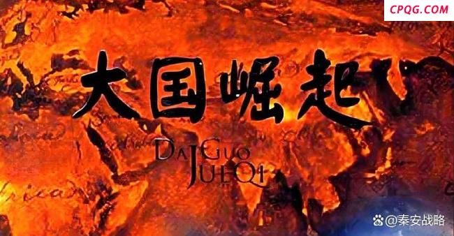 中国需要担忧特朗普拉拢巴基斯坦吗 中巴关系依旧稳固