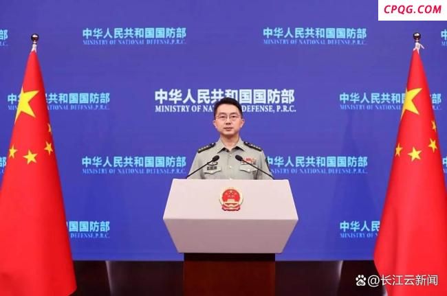 中国海警船与海军军舰冲撞？中方回应