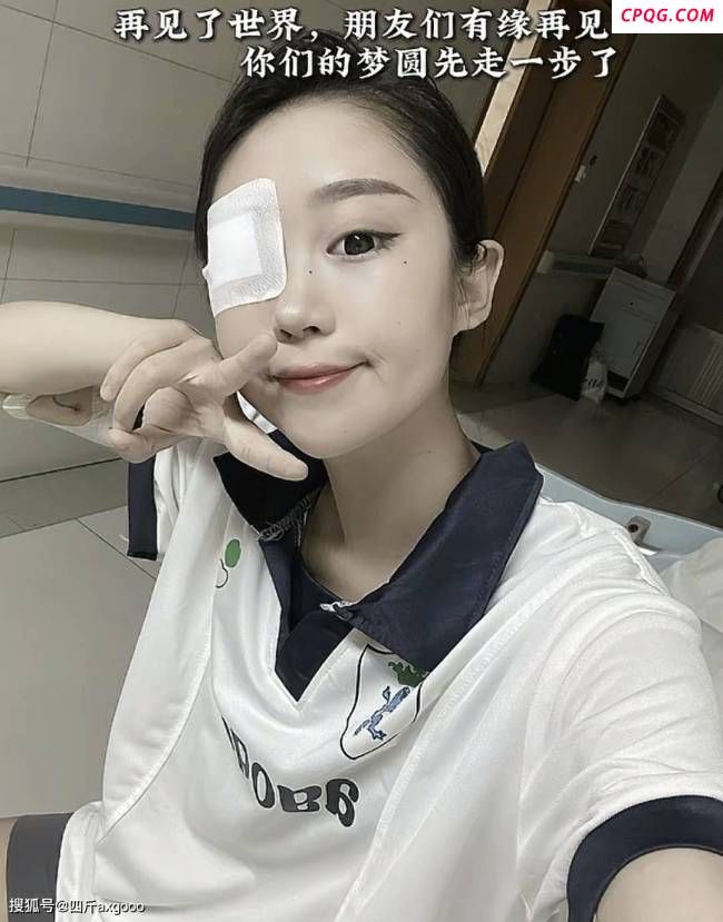 19岁抗癌女孩梦圆去世 永远的星星