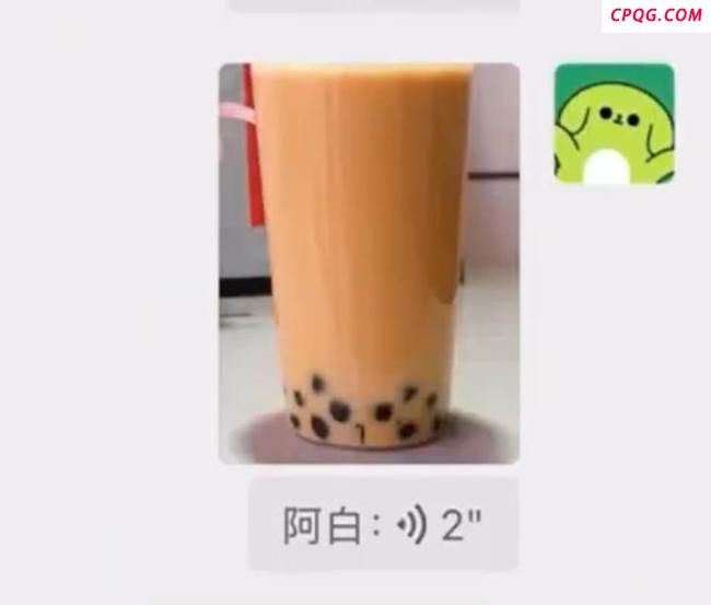 微信聊天又有新功能 精准引用更便捷