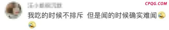 多地高铁站称仍卖泡面但车上不能吃 车站停售引热议