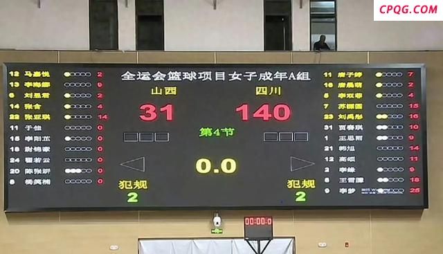 李梦全运会资格赛再次大杀四方