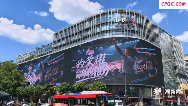 浙BA热席卷杭州 篮球火点燃城市激情