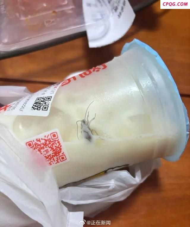 奶茶有蟑螂 蜜雪冰城被要求赔1000元