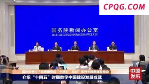 教师选调拟录取多名10分以下考生 引发网友质疑